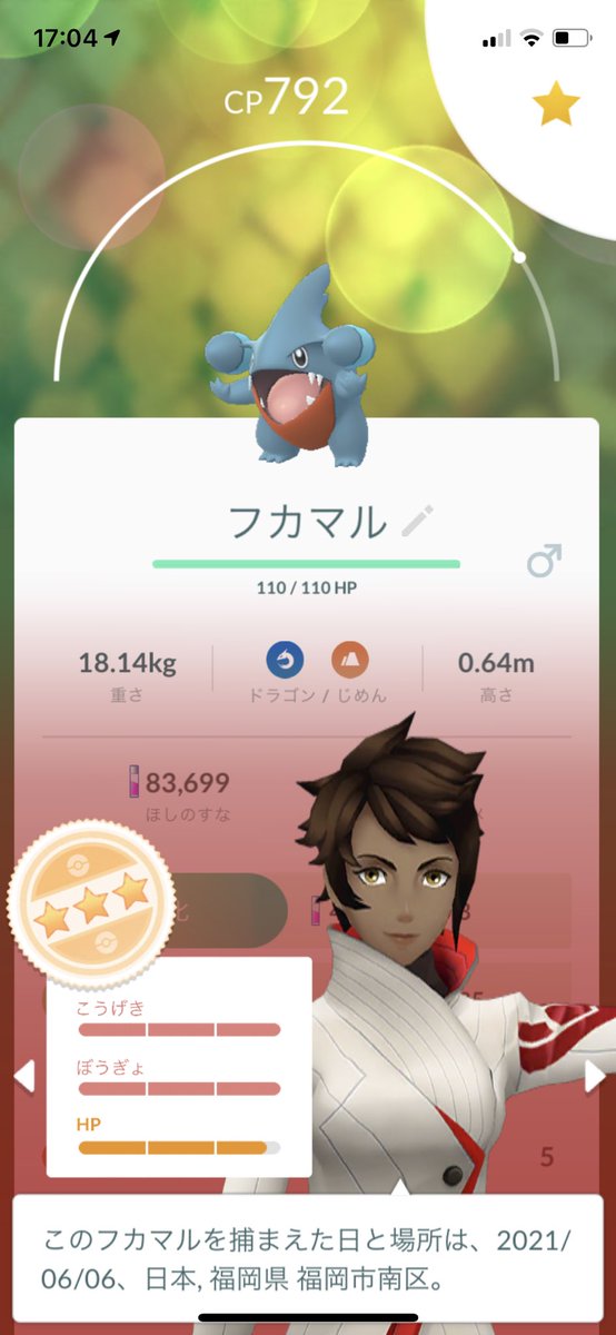 竜馬 Smart Brain666 Twitter