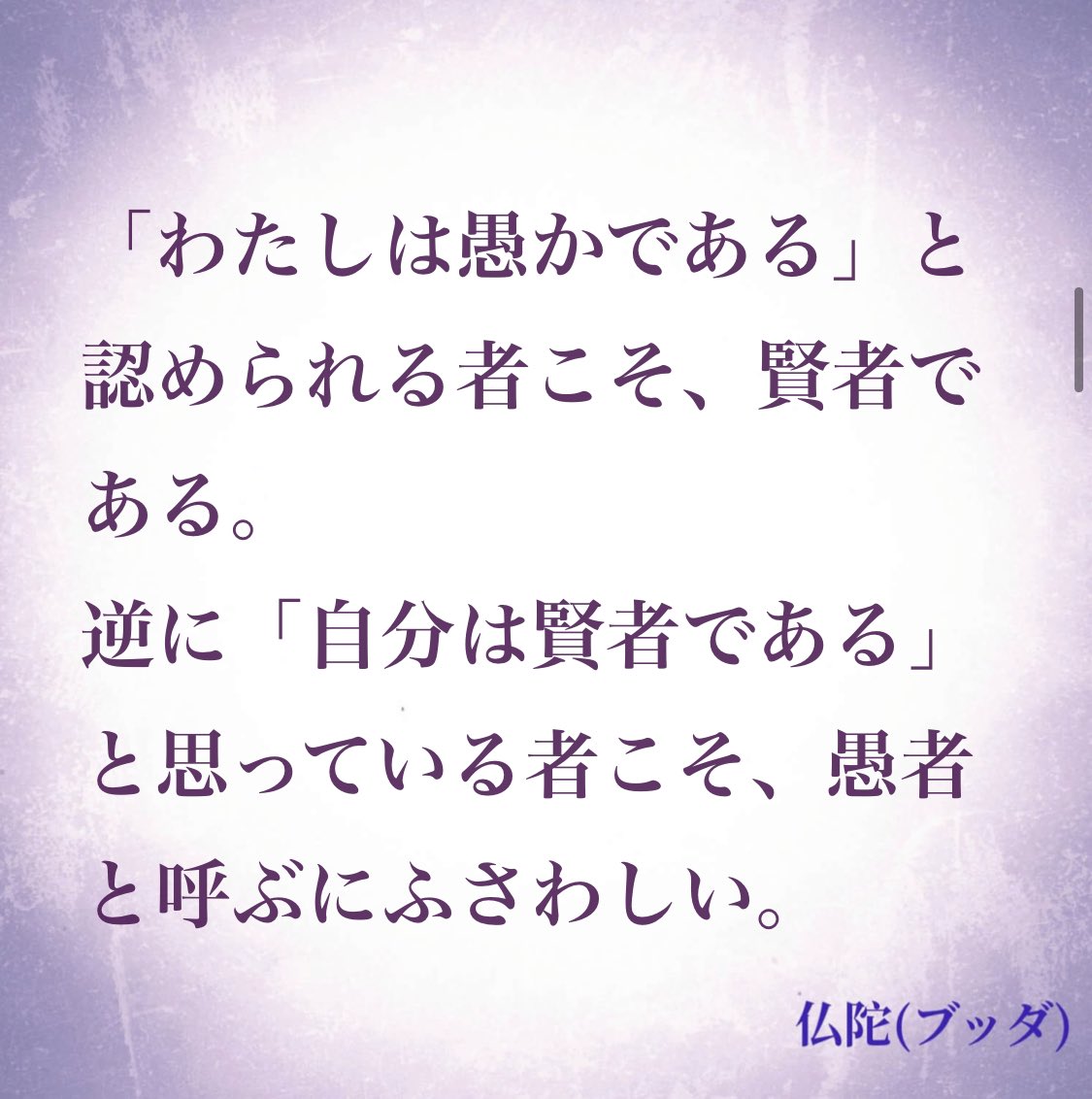 池田清彦 忖度学者も忖度マスコミも 沈みつつある舟から 反省の言葉もなく 逃げ始めましたね 賢いのか ずるいのか まあ ネズミくらいの知恵はあるんでしょうね Twitter