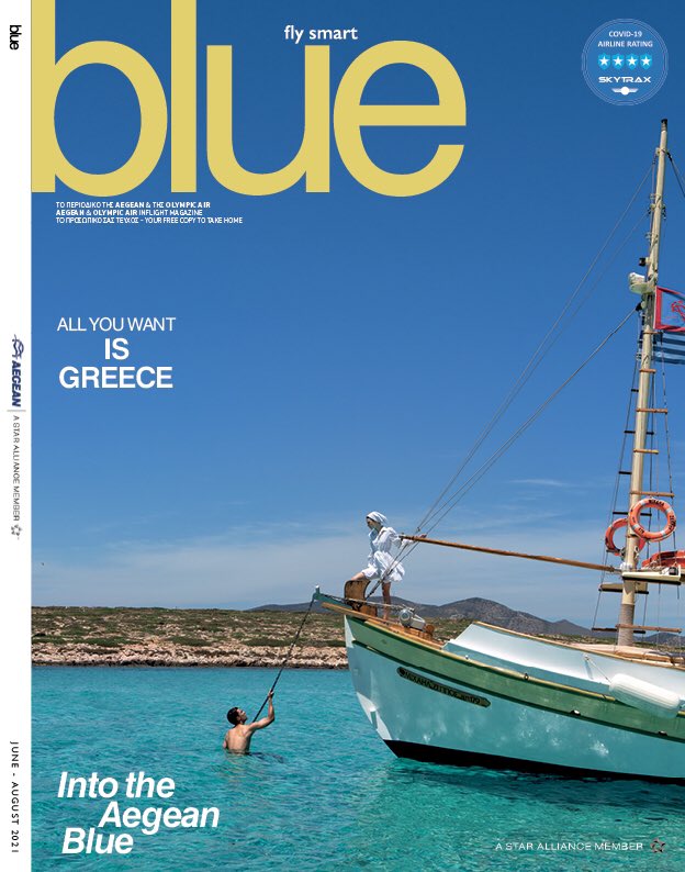 Stavroula Saloutsi tweet media