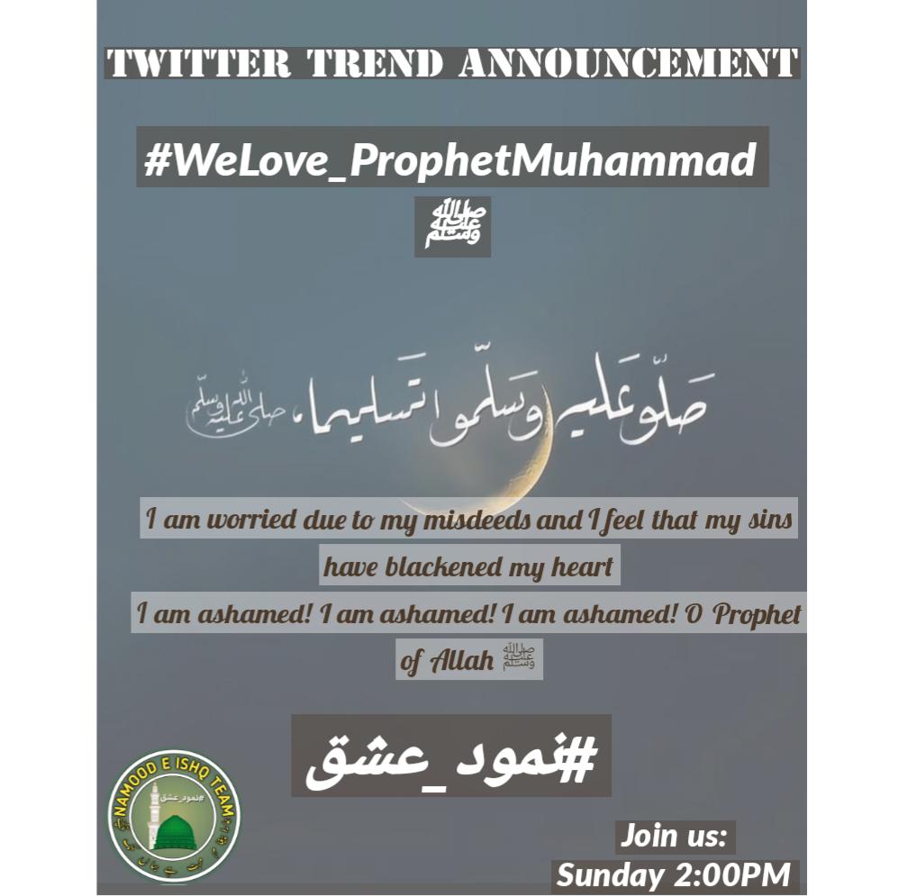 Join plz
👇
#WeLove_ProphetMuhammad
@VFPOfficial1
 @78Kh6 @pk_mh0 @hmbj26 @Naeemf6 @Team_ROBOTs @Za_i_d @glmsjd @595_i @5s786 @Int_55 @mahi_5k @5ra512 @5q_zk @TariqJ76 @1lbni @S0biii @sh_kh98 @4_I_S @_Arsh1 @RS_Pti  @J5Malik