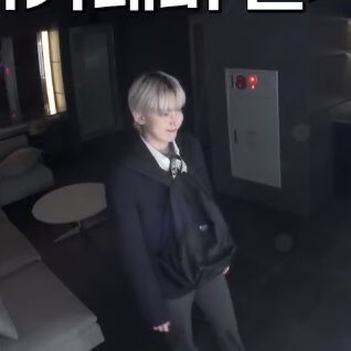 นิสัยน่ารัก ๆ ของซอนอู : ชอบสะพายเป้ไว้ข้างหน้า ♡