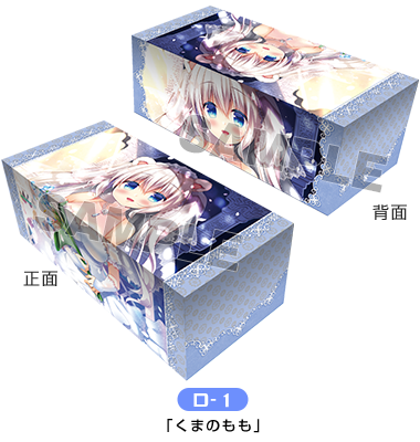 ブロッコリートレカアイテムくじ公式 on Twitter: