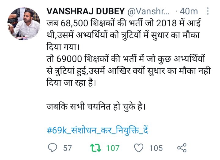 Vivek Tiwari (@vivekmicrofin) on Twitter photo 