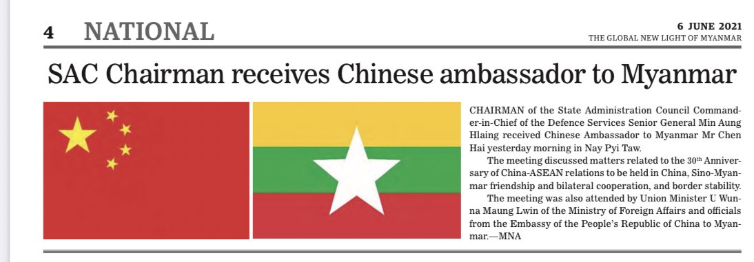 hninyadanazaw's tweet photo. Update: Concerns are being raised among Myanmar citizens as #China attempts to legitimize Myanmar coup leader Min Aung Hlaing by calling him “the leader of Myanmar” in recent press statement for Chinese ambassador visit to Naypyitaw. 
https://t.co/AcF2U2f13Y https://t.co/c9Zab5nnCT