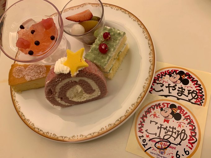 ガーデンレストランのtwitterイラスト検索結果