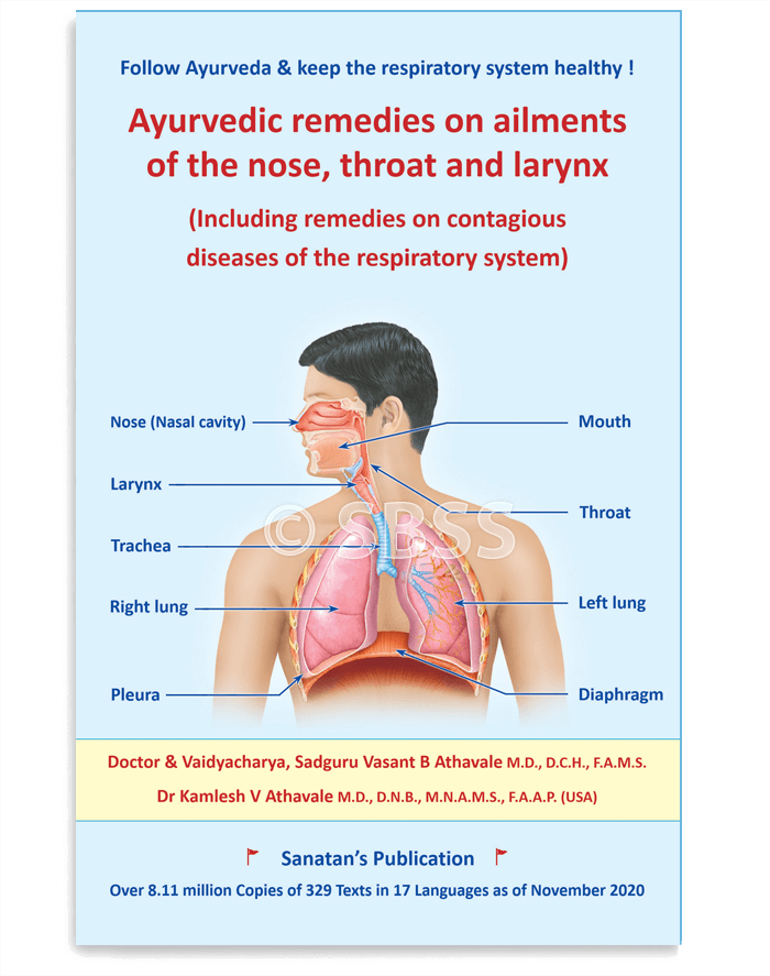 #आयुर्वेद_हमारी_शान
In this book, we have described the functions of respiratory system and diseases of nose, throat and para nasal sinuses. 

For more information -sanatanshop.com/product/ayurve…