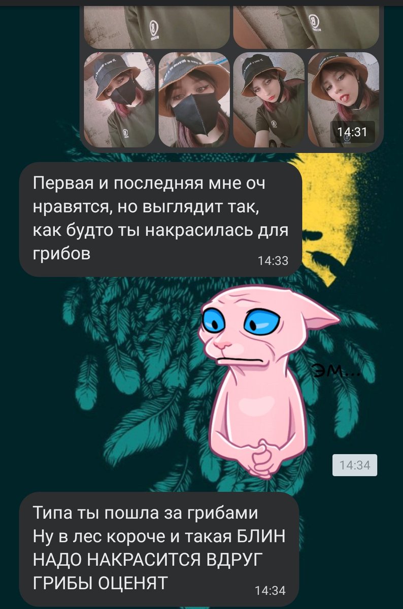 Vuislqaoppa's tweet photo. я: *одеваюсь так как мне нравится*
люди: https://t.co/HT3nPQ3IiH