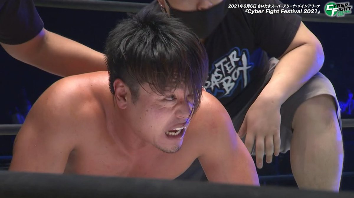 itsKatyPuppy's tweet photo. Main event is going to have to work SUPER hard to compete with Harashima/Akiyama, holy shit. #CyberFightFest https://t.co/A6d9EdzTsj