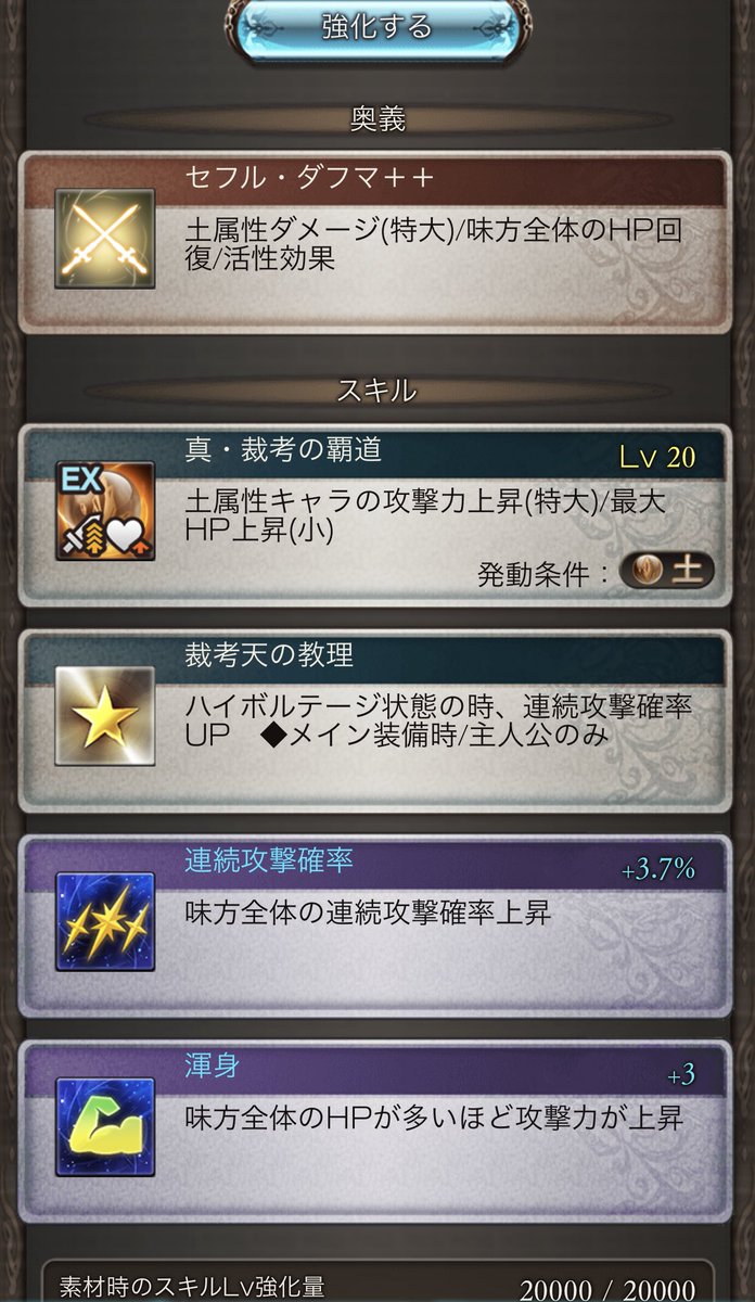 ゼノウォフ X ゼノウォフ周回 Hotワード ゼノウォフ X ゼノウォフ周回 Hotワード