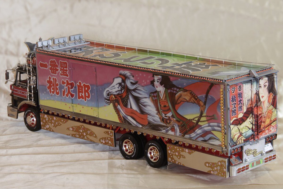 バンダイ 1/20 トラック野郎 男一匹桃次郎仕様 一番星号