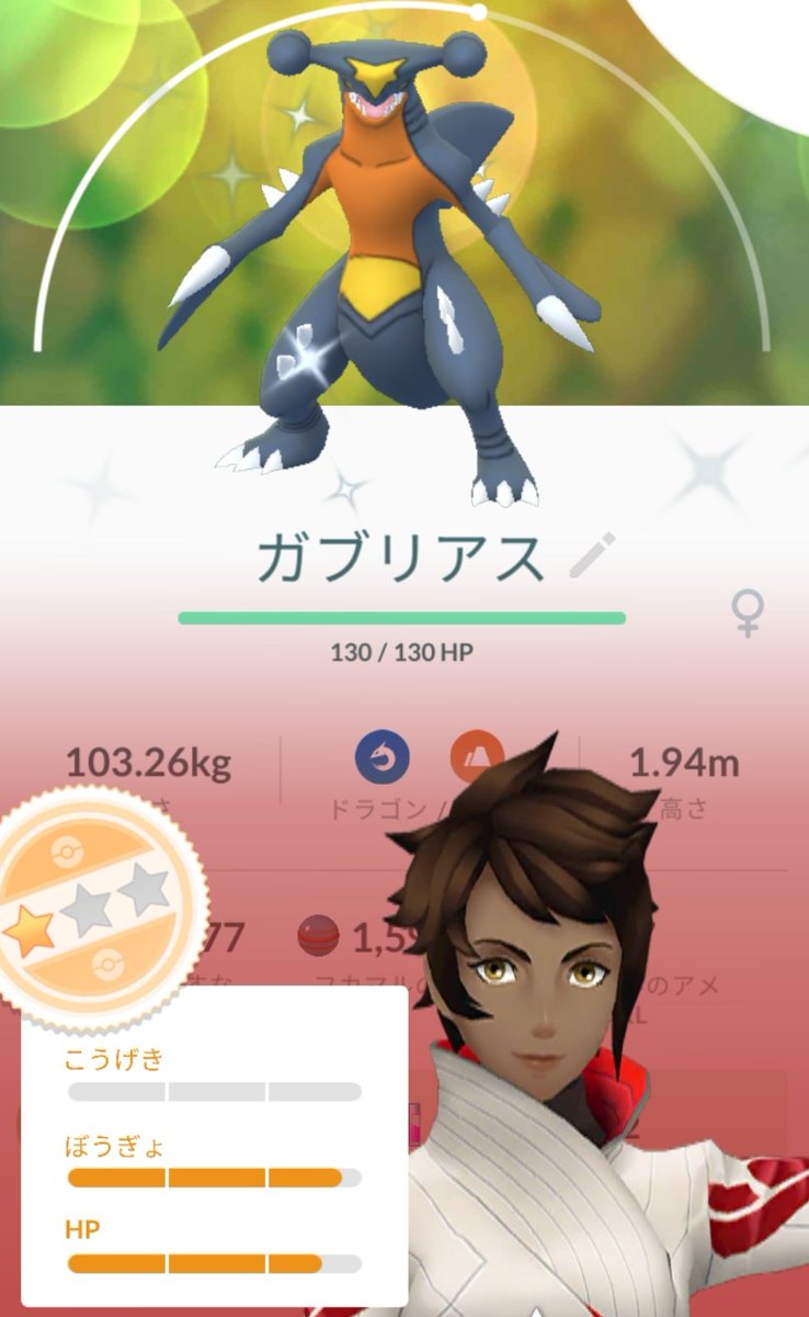 666vel666 ポケモンgo 専用アカウント 666vel666 Twitter