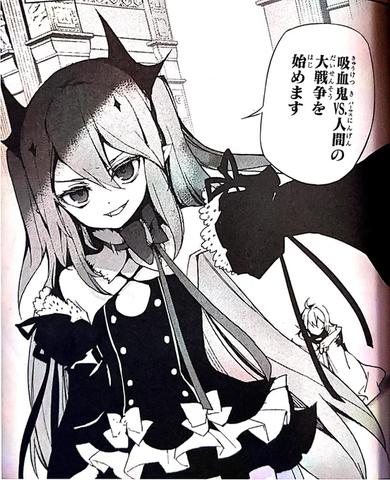 あっ好き… 