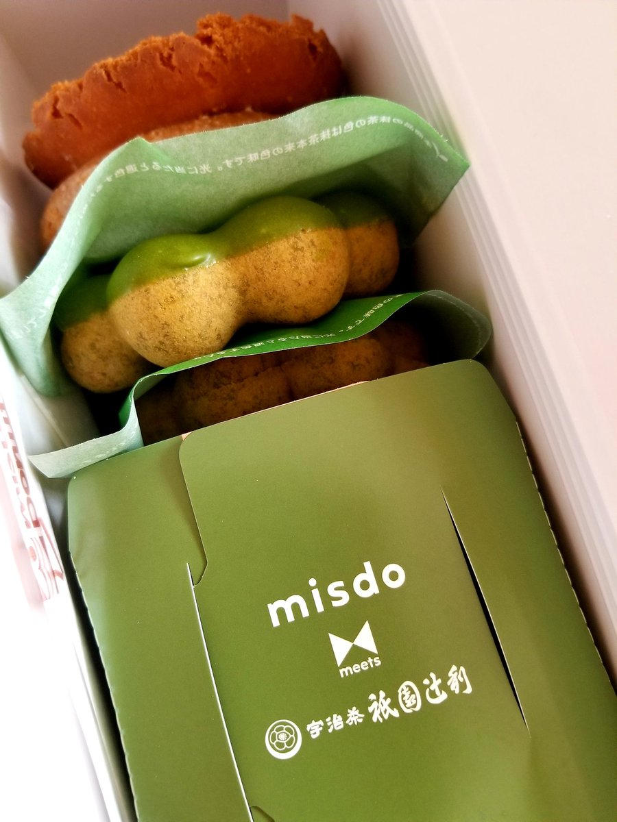 みんなの モスバーガー ドライブスルー 口コミ 評判 2ページ目 食べたいランチ 夜ごはんがきっと見つかる ナウティスイーツ みんなの モスバーガー ドライブスルー 口コミ 評判 2ページ目 食べたいランチ 夜ごはんがきっと見つかる ナウティスイーツ