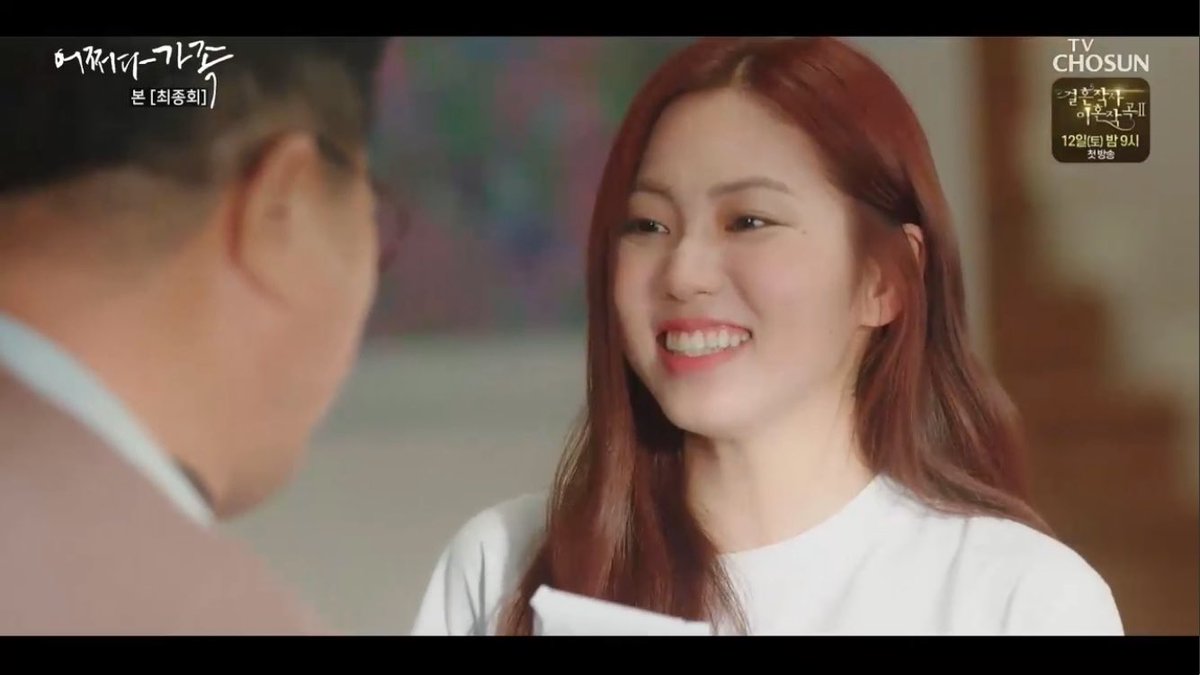 Miamia_mee's tweet photo. #SomehowFamily ตอนจบ 🏡 คุณปู่ออกจากโรงพยาบาลแล้วมาหาฮานึลก่อนที่น้องจะไปเมกา ตอนแรกคุณปู่ไม่ชอบให้ไป ตอนนี้แอบให้เงินไปกินหนม ✨ ทำมินิฮาร์ทกันด้วย
#CLC #씨엘씨 #KWONEUNBIN
#KWON_EUNBIN #EUNBIN #권은빈 https://t.co/QwoSpCG6xK