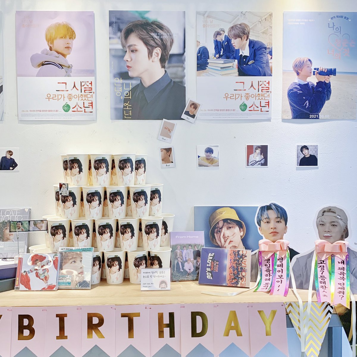 yeongi__02's tweet photo. 🐻해찬 생카 투어🎂

- 카페 곰작☕️

#해찬이란_영화의_주인공은_이동혁
#사랑해_오늘의_해찬이가_어떤_모습이든 https://t.co/7lE2yKhdNT