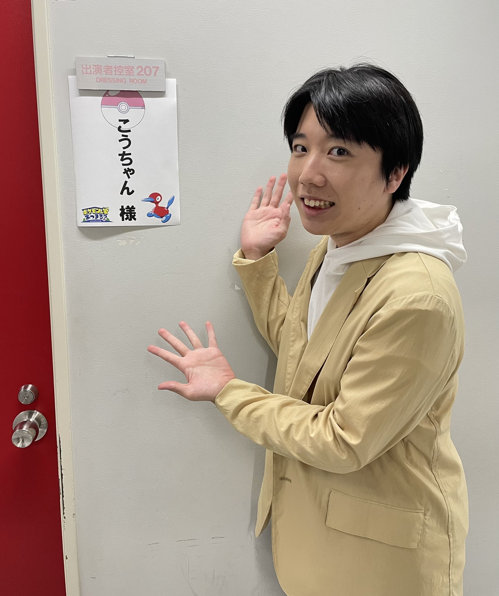 QuizKnock こうちゃん