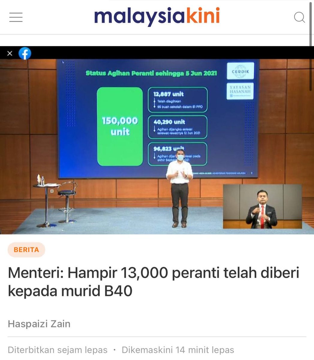 SyedSaddiq's tweet photo. Dah masuk bulan Jun, baru agih 12,887 peranti kepada pelajar. Kerajaan jangka siap bagi akhir September 2021. Mengarut betul.

Dekat Muar saya dah agih hampir 1,000 laptop dan tablet. PKP 3.0 ini akan bagi lagi 300 tablet.

Kenapa kerajaan lambat sangat bekerja ni? https://t.co/fVWVEcCXNG