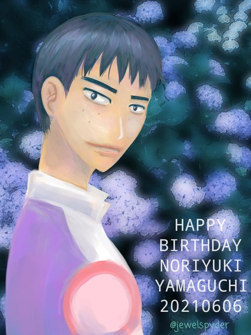 山口紀之のtwitterイラスト検索結果 山口紀之のtwitterイラスト検索結果