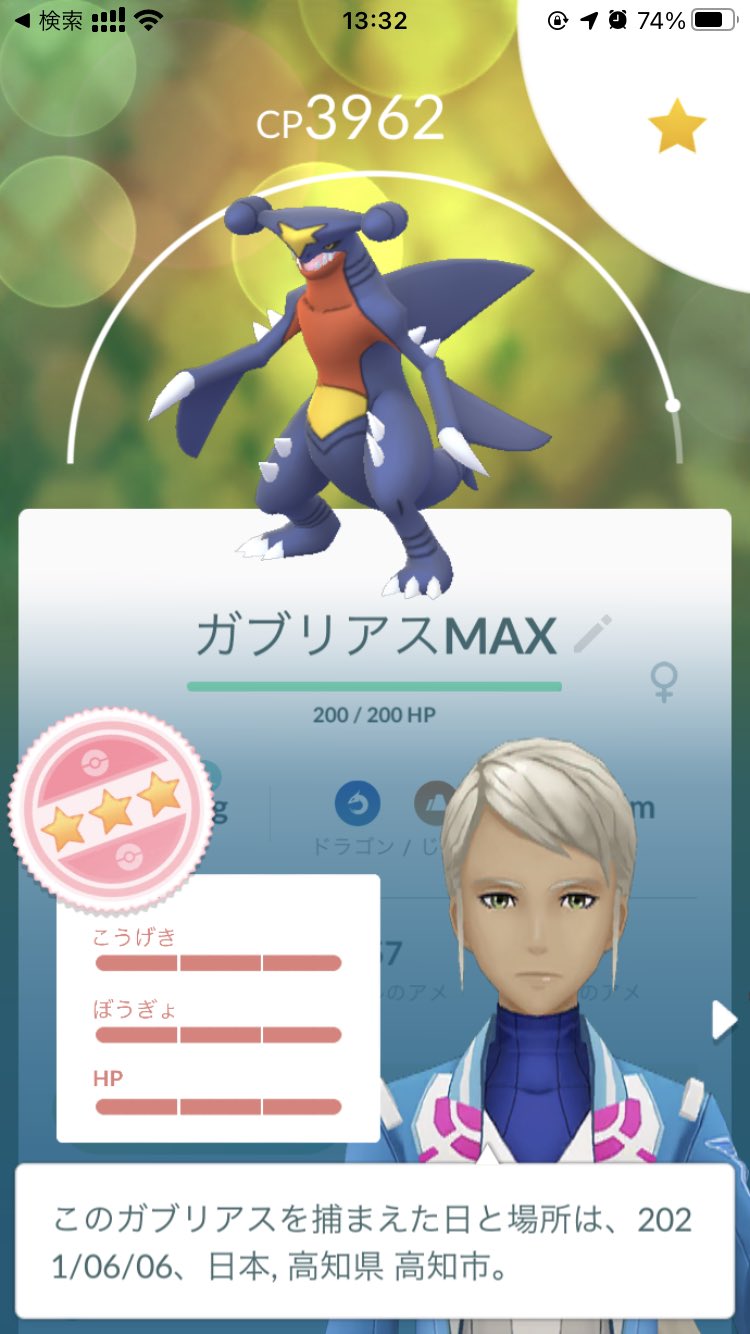 うーにゃの種 Woonya Hobby Twitter