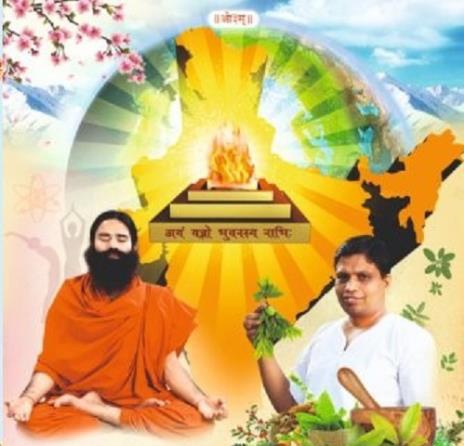 Anand Arya patanjali tweet media