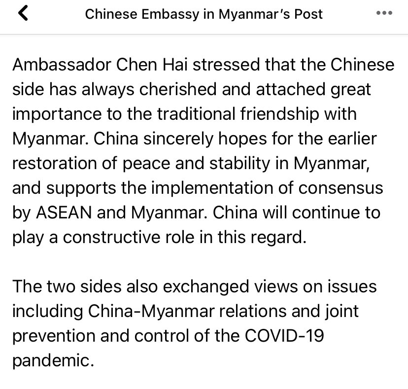 <a href="/USMission2ASEAN/">U.S. Mission to ASEAN</a> Myanmar Citizens, strongly condemn Chinese Embassy for ignoring people’s voices and shaking hands with Murderer-In-Cheif Min Aung Hlaing.
China has repeatedly provoked civilians’ safety and property 
<a href="/ASEAN/">ASEAN</a> IS JUST A PUPPET OF CHINA #RejectCoupRejectASEAN
