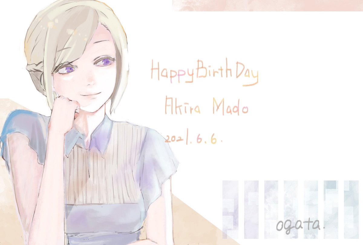 ogata_man's tweet photo. #東京喰種
#真戸暁生誕祭2021 
#真戸暁誕生祭2021 https://t.co/3LR9nDSAyh
