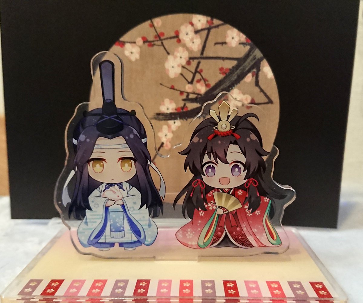 「昨日とても可愛い梅ハガキを買った!アクスタと一緒に写真を撮ってみた\(^o^)/」|兔仔のイラスト