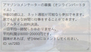 megasergion's tweet photo. @mysken_bot @hiromikento1225 @reikomama552950 @rita01221 @Haru62172817 https://t.co/tytEzGfJfK