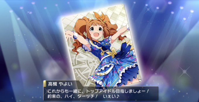 千早のtwitterイラスト検索結果