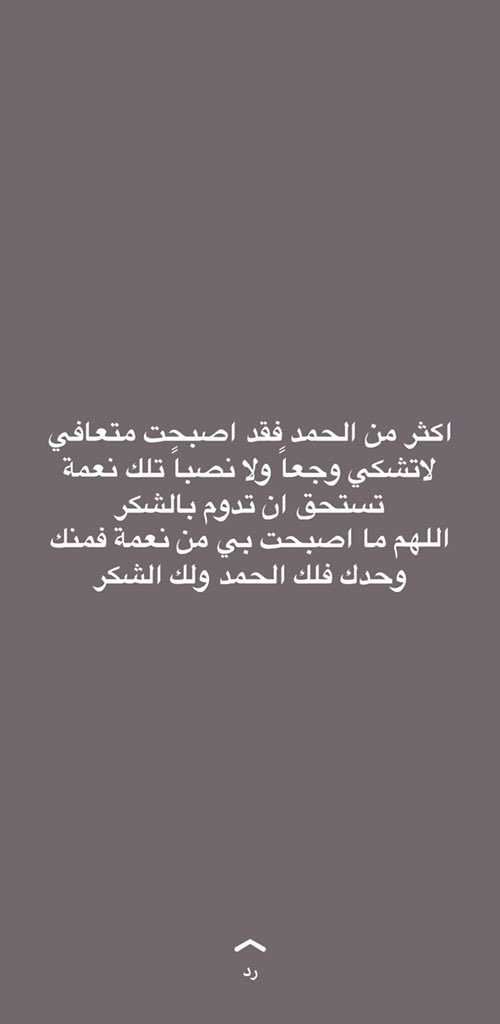 | 🩺👨🏻🔬 tweet media