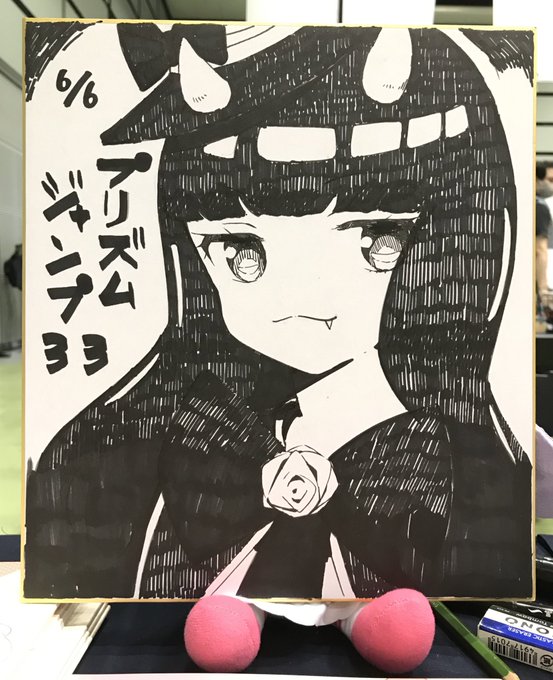 色紙!100円!早い者勝ち! 