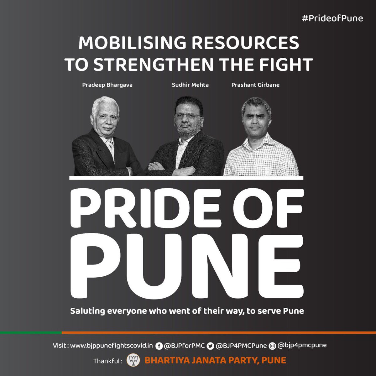CocreatorsC's tweet photo. Cocreation can make possible, even the most impossible things. And when the biggest corporate leaders of the city come together & cocreate the #punemodel success is guaranteed. Eternally grateful to @MCCIA_Pune and top leadership @sudhirmehtapune @Girbane Pradeep Bhargava https://t.co/7gM0re7JLE