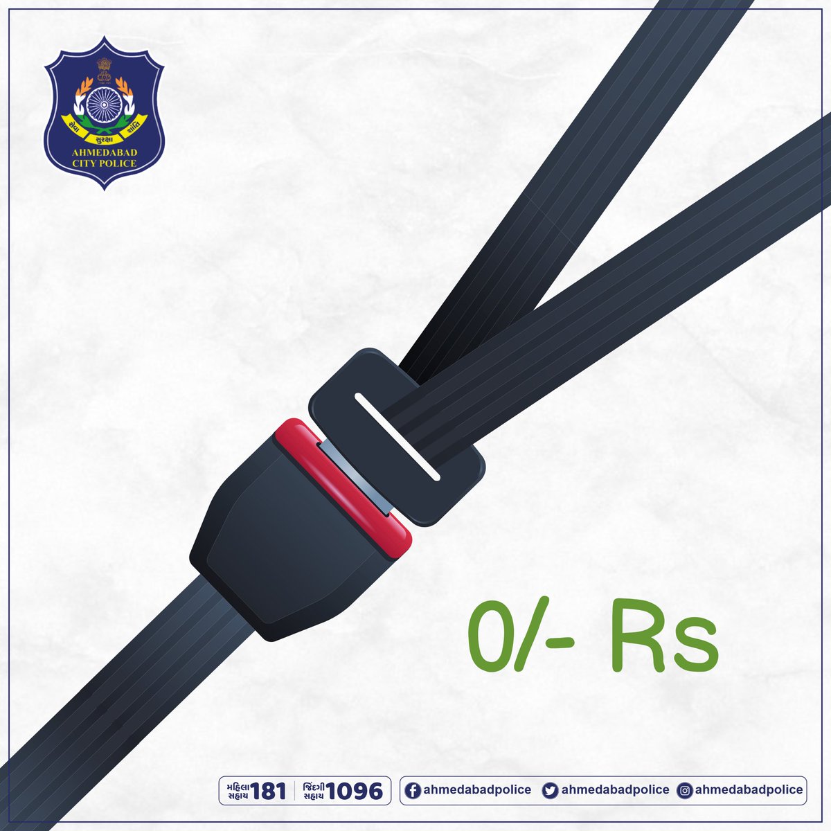 AhmedabadPolice's tweet photo. Avoid any unnecessary fines, drive safe, travel safe, and always wear your seatbelts.
#ahmedabadpolice #seatbeltviolation #fine #wearyourseatbelt #violation #drivesafe #drivingethics #trafficrules https://t.co/eM9spA9xQD