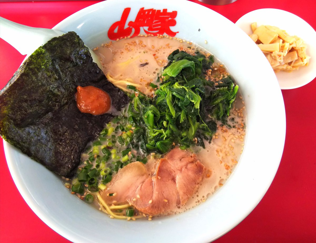 レアチャ好きもん S Tweet ラーメン山岡家 一宮店 6 6の朝は 山岡家さんの 朝ラーメン 470 Tpほうれん草 1 Line無料ｸｰﾎﾟﾝでメンマを 豚骨スープに練り梅溶かし 細麺 啜って替え玉半玉コールし 安定コスパで頂く朝ラーに満腹 ご馳走さま ラーメン山岡