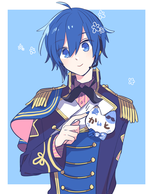 かいとくん #prsk_FA 