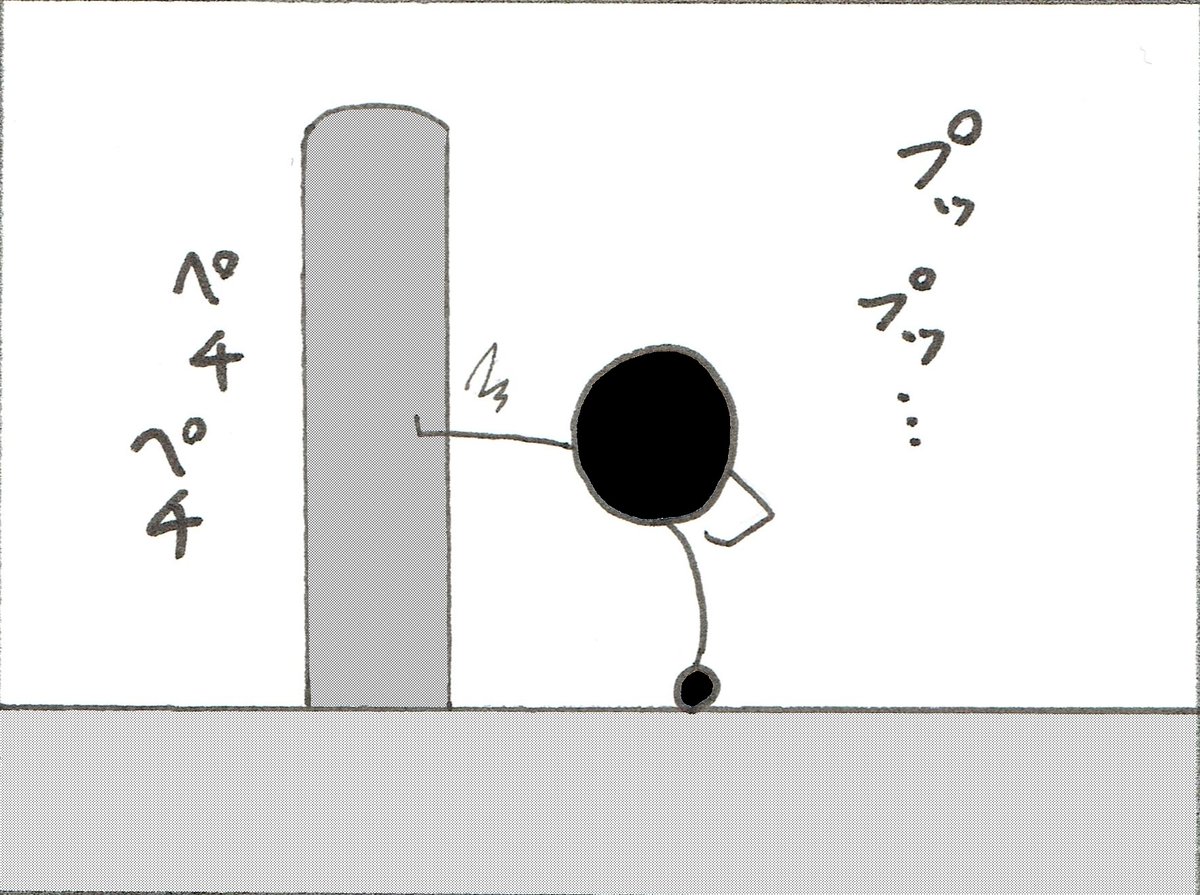 Twoucan お相撲 の注目ツイート イラスト マンガ