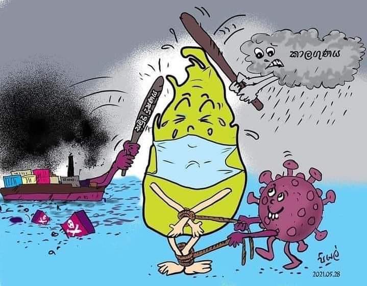 Thush_Bro's tweet image. ස්වභාවික ආපදාවන්ගෙන් අපේ රට
           ආරක්ෂා වේවා..! 🙏❤️🇱🇰

#prayforsrilanka #savetheplanet  #StaySafe