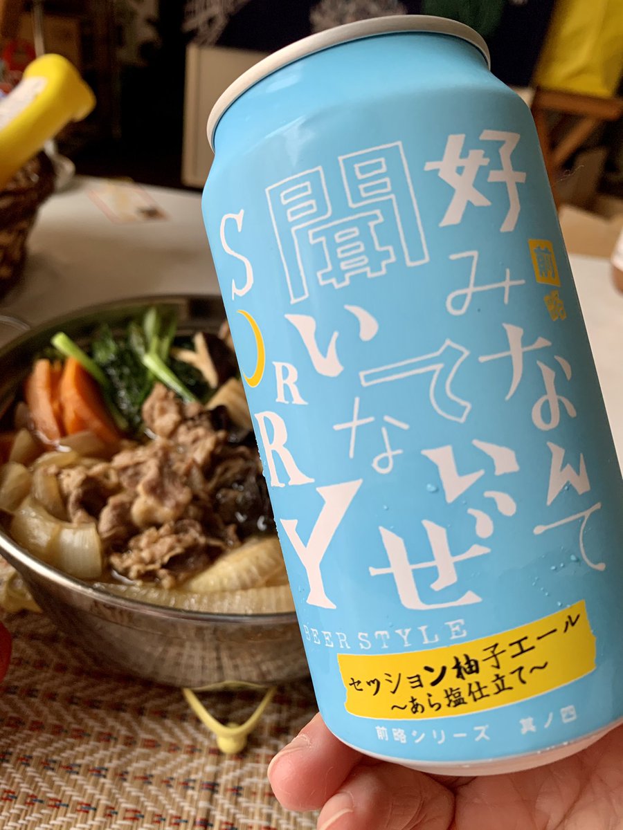 みんなの 割烹 すき焼き 口コミ 評判 食べたいランチ 夜ごはんがきっと見つかる ナウティスイーツ