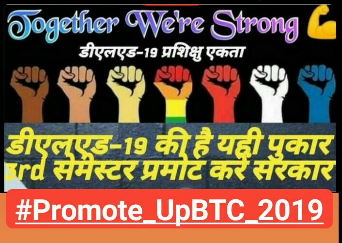 HaneefaKhan4's tweet photo. #Promote_UpBTC_2019 please promote https://t.co/F2QJWCOeAv