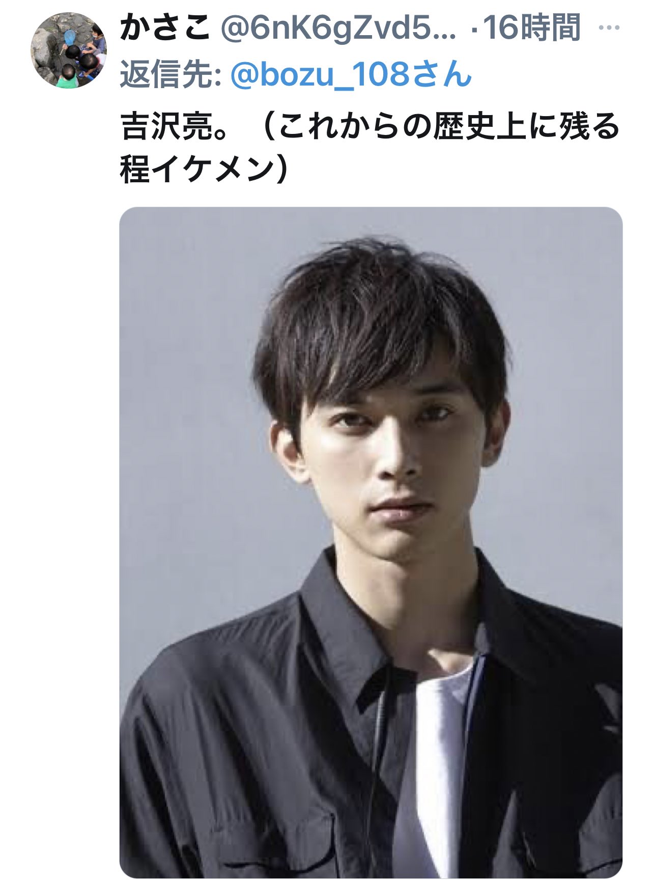 坊主 在 Twitter 上 歴史上の人物で一番イケメンは誰だ選手権 入選 入選 金賞 最優秀賞 T Co 9fhzlgxrjw Twitter