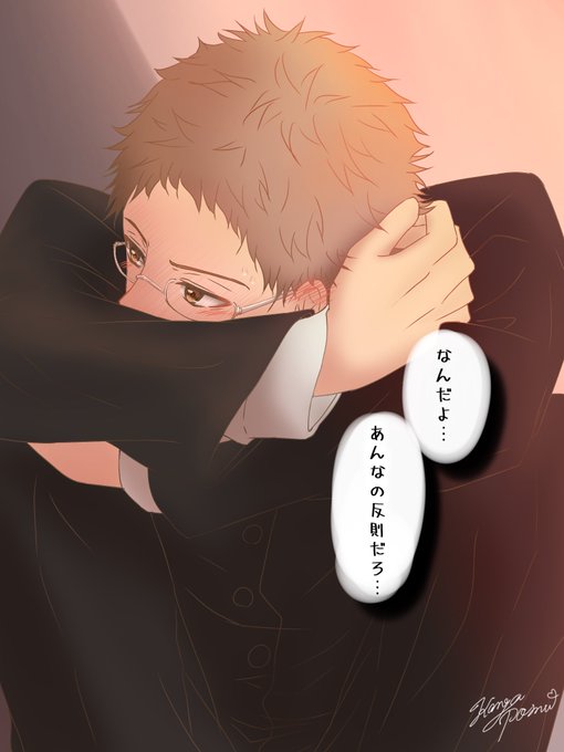 探偵チームkz事件ノートのtwitterイラスト検索結果 探偵チームkz事件ノートのtwitterイラスト検索結果