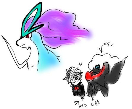 ダークライのtwitterイラスト検索結果