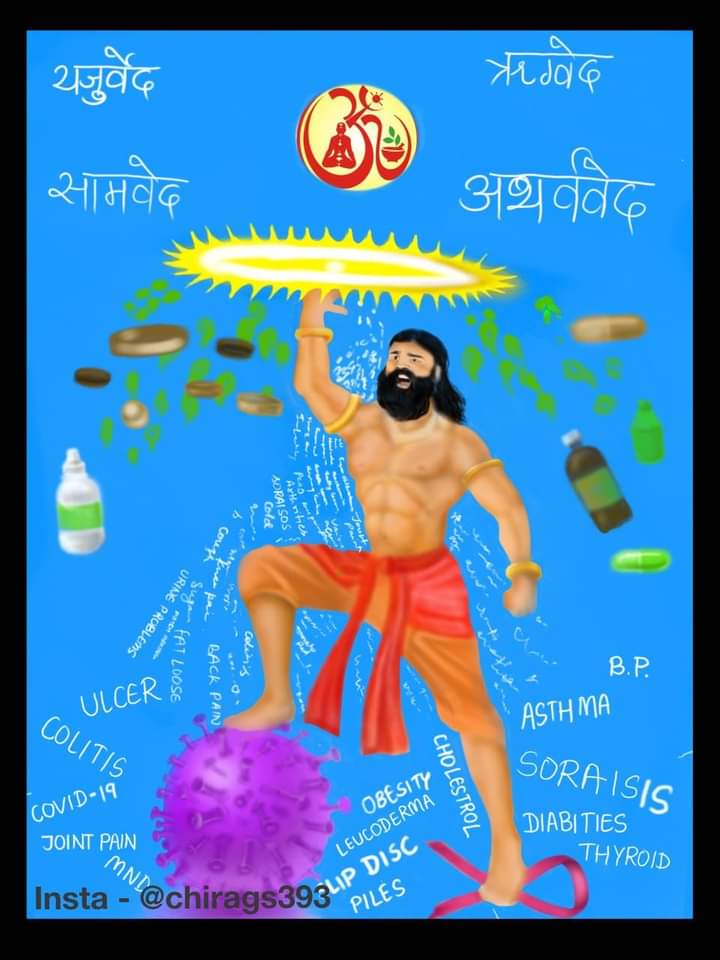 Kshitish Pattanaik #SocialYogi tweet media