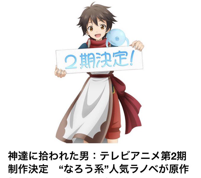 スマホ太郎のtwitterイラスト検索結果 スマホ太郎のtwitterイラスト検索結果