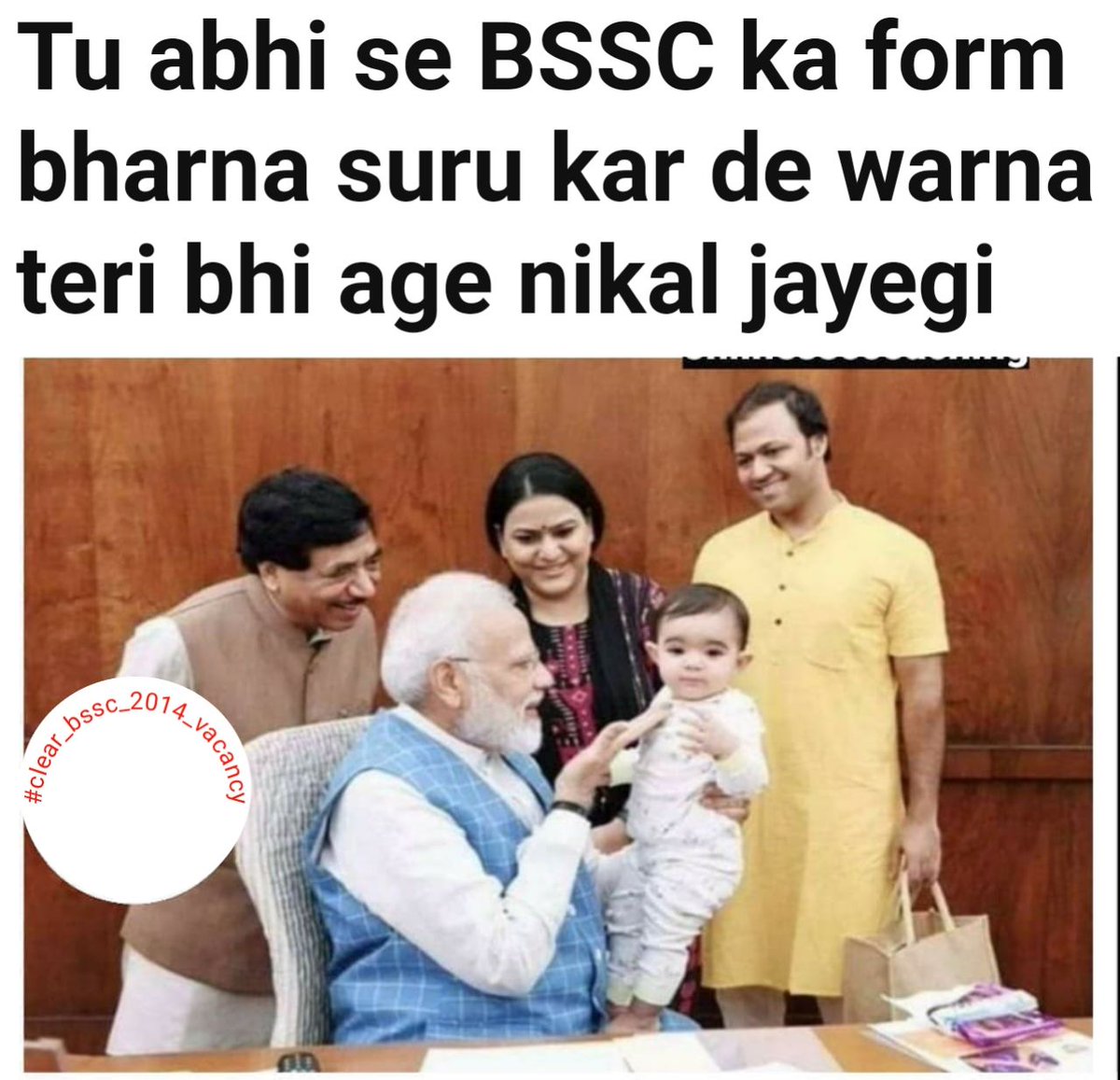 nirumech25's tweet photo. #clear_bssc_2014_vacancy
Hamari mange puri karo
Because we are very depressed. @NitishKumar @laluprasadrjd @yadavtejashwi @jitanrmanjhi @RJDforIndia @officecmbihar @News18Bihar @prabhatkhabar @DainikBhaskar @BiharTakChannel  @pappuyadavjapl @manojkjhadu https://t.co/Cdg1cadVFR