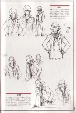 Does anyone actually have this artbook I wanna see these in HD so bad 