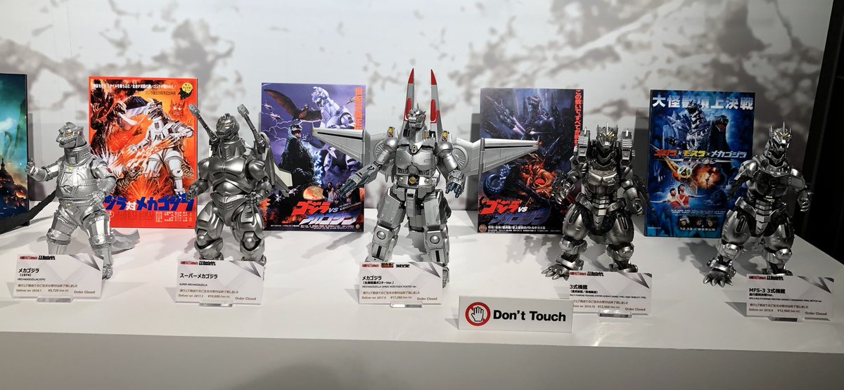 ももえんおもち S H Monsterarts メカゴジラ 揃えたかったなぁ ももえんおもち S H Monsterarts メカゴジラ 揃えたかったなぁ