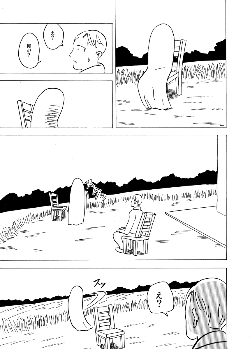 (6/12) 