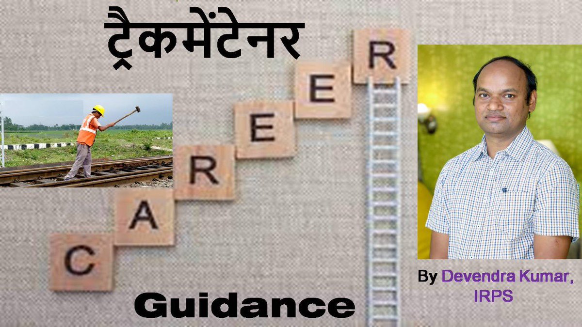 youtu.be/dZ8lcD30Zt0