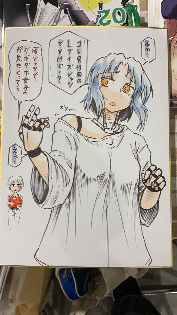 ドローイングやスケブ達。(最初の方に受けたスケブは撮影し忘れてたので無い